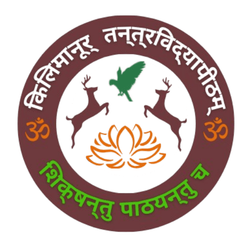 Thanthra Vidya Peedom Kilimanoor Logo